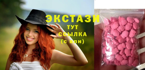 бошки Аркадак
