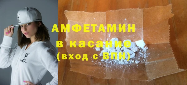 бошки Аркадак