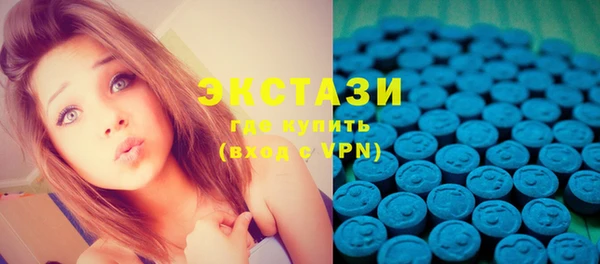 бошки Аркадак