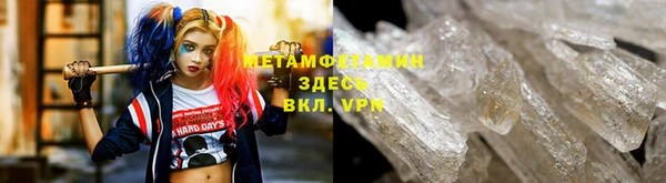 бошки Аркадак