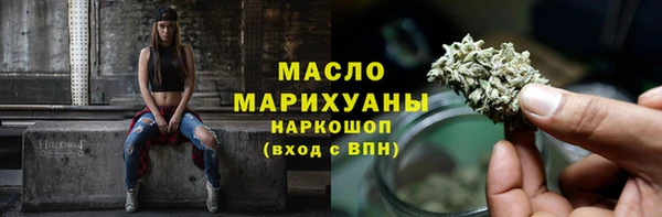 бошки Аркадак