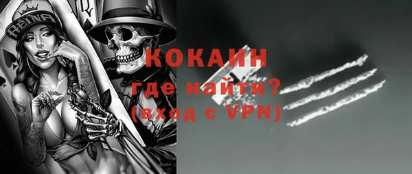 бошки Аркадак