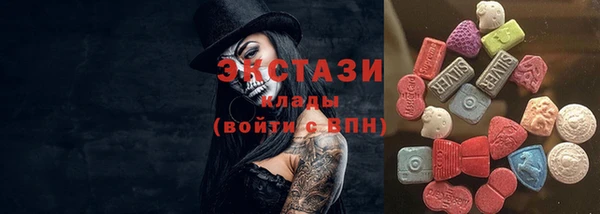 бошки Аркадак