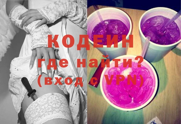 круглые Балахна