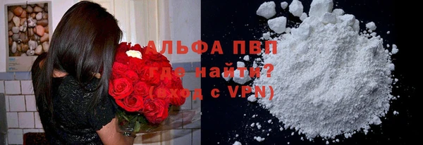 мет Баксан